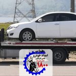 امداد خودرو و یدک کش رشمه دامغان