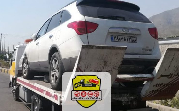  امداد خودرو مایان دامغان 