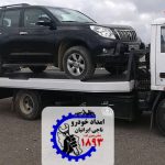 امدادخودرو و خودروبر مجن | یدک کش 24 ساعته مجن