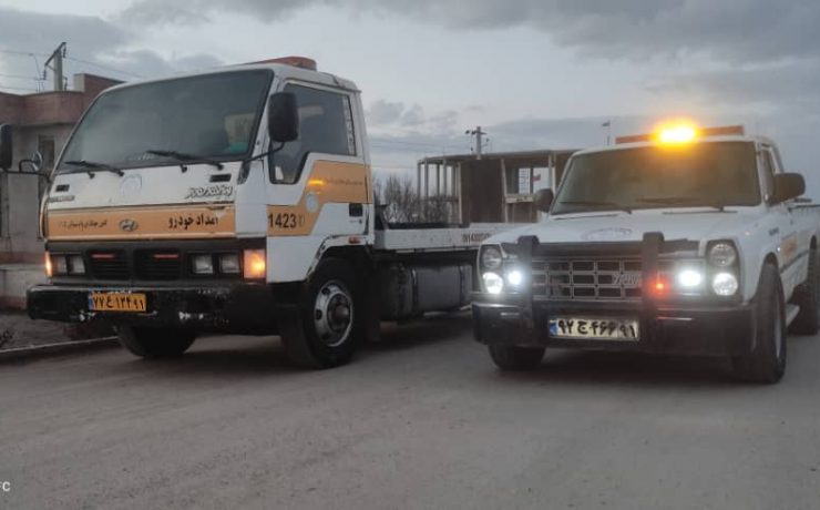  لیست شماره امداد خودرو گرمی 