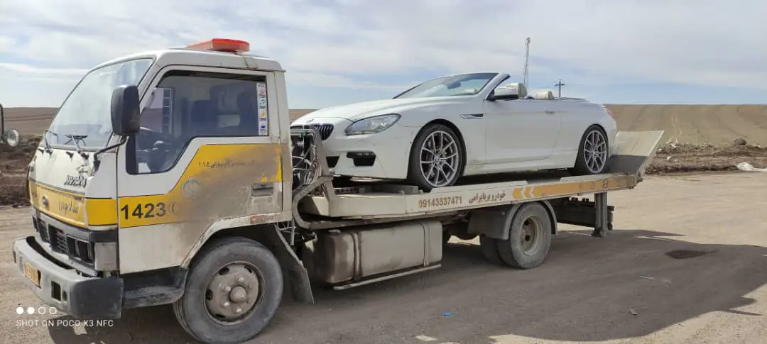 خودروبر و امداد خودرو آوج خودروبر و امداد خودرو آوج