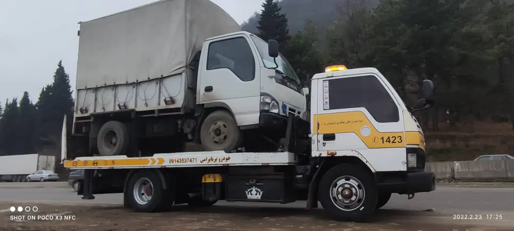 خودروبر و امدادخودرو ارجمند امداد خودرو ارجمند