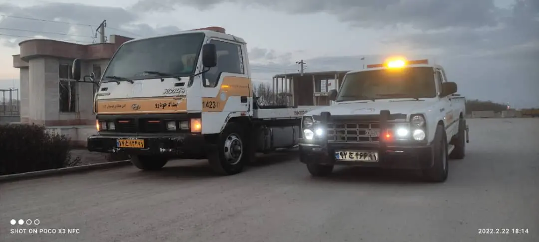 خودروبر و امدادخودرو ارجمند خودروبر ارجمند