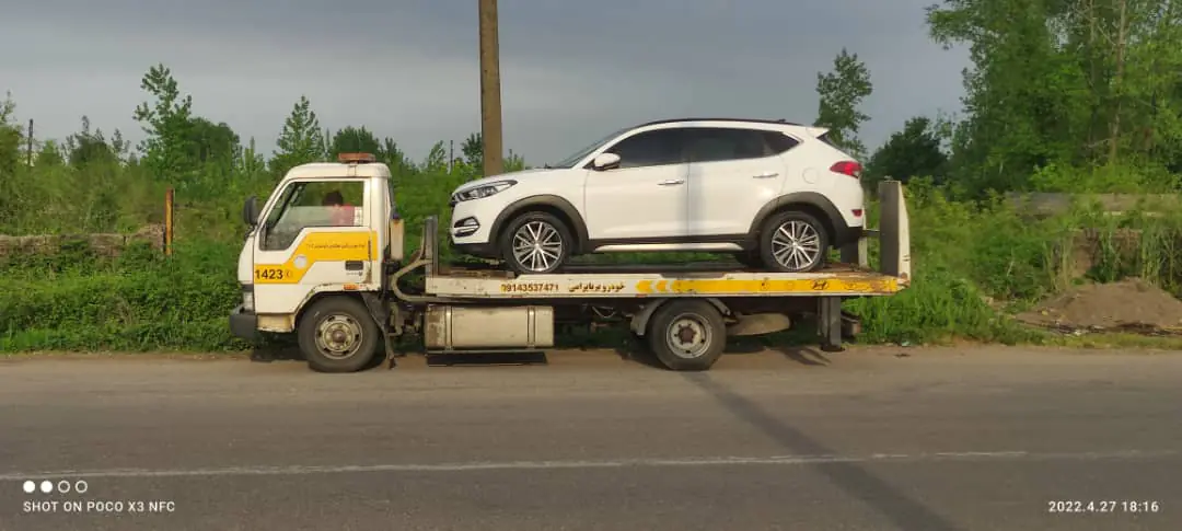 امداد خودرو و یدک کش مهاباد امداد خودرو مهاباد