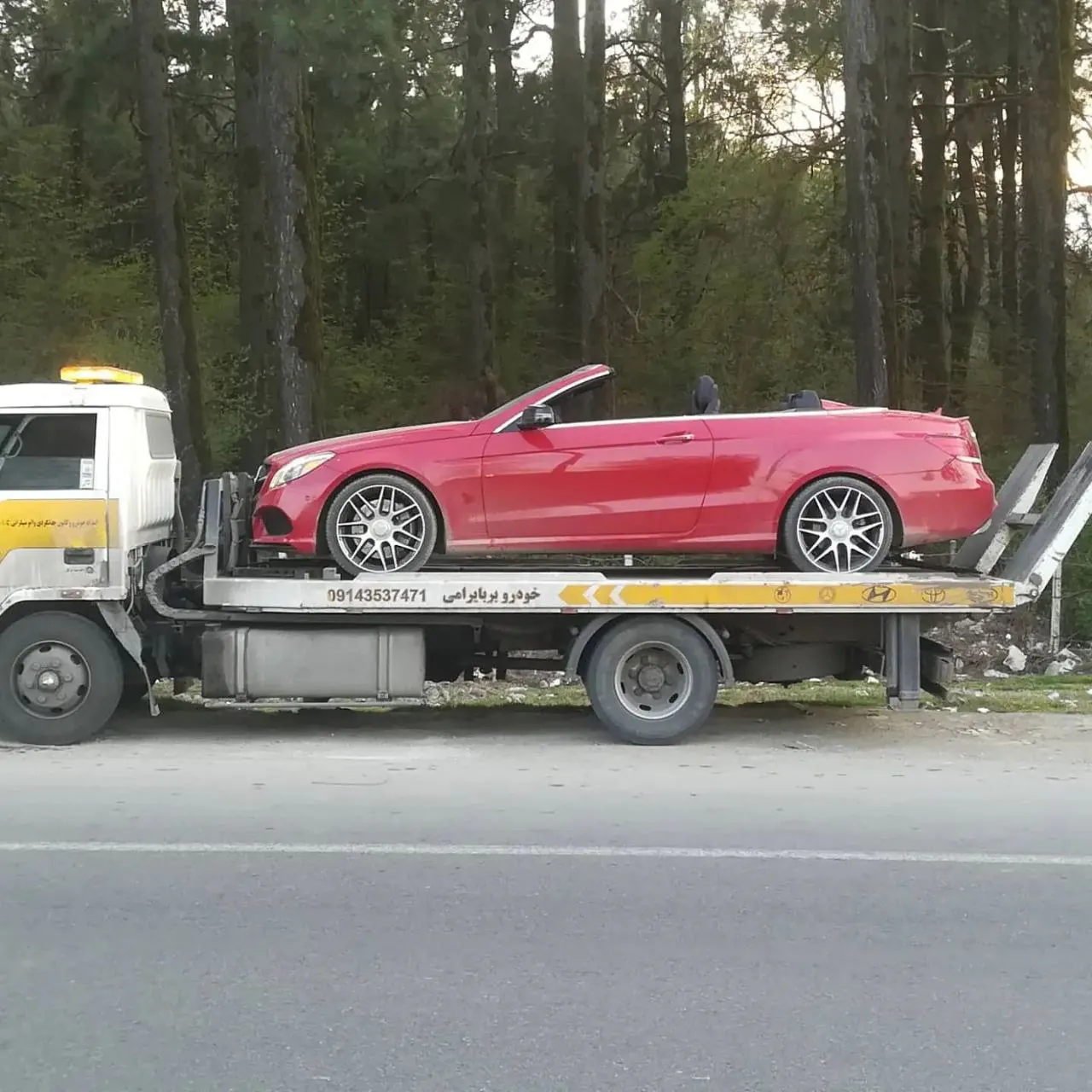 خودروبر قزوین