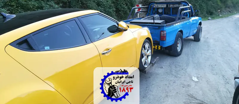 امدادخودرو و یدک کش کلاته خیج | خودروبر 24 ساعته کلاته خیج