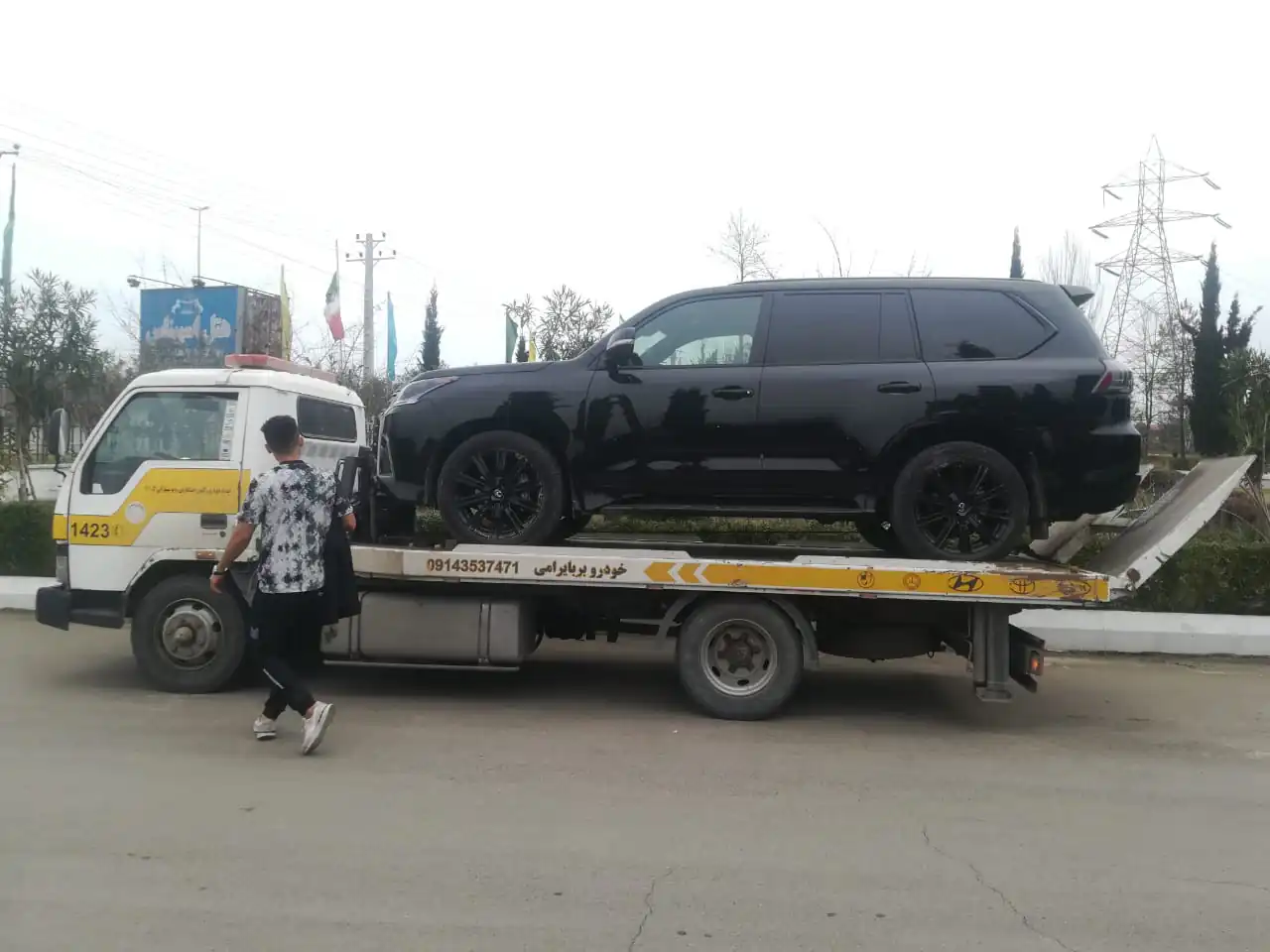 امداد خودرو نمک آبرود