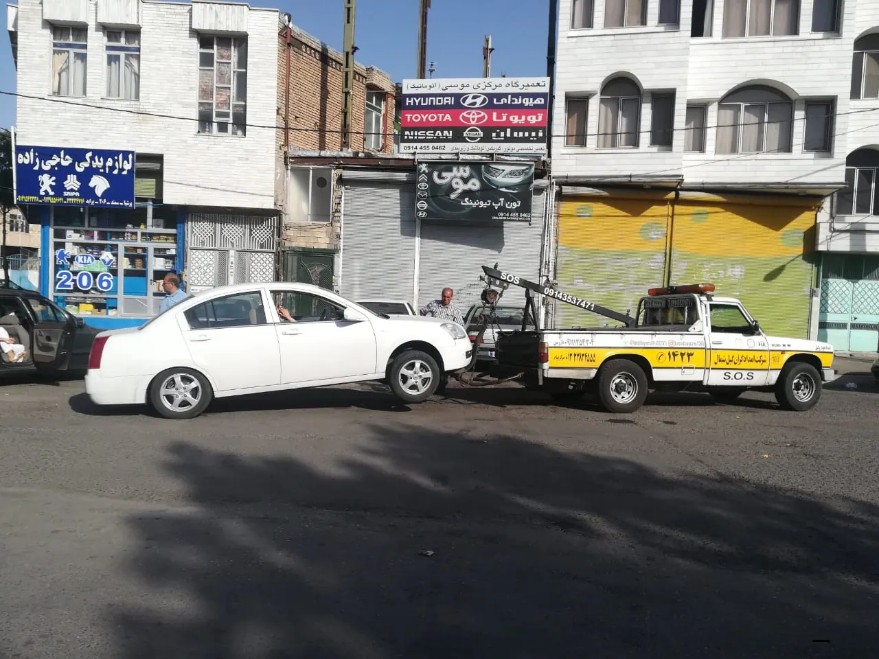 خودروبر آذرشهر